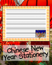 Chinese New Year Stationery
